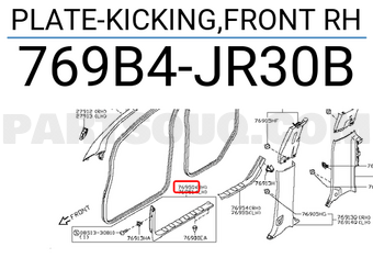 Nissan 769B4JR30B PLATE-KICKING,FRONT RH