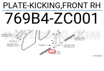 Nissan 769B4ZC001 PLATE-KICKING,FRONT RH