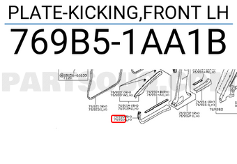 Nissan 769B51AA1B PLATE-KICKING,FRONT LH