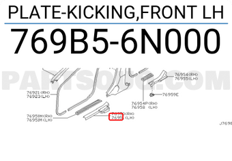 Nissan 769B56N000 PLATE-KICKING,FRONT LH