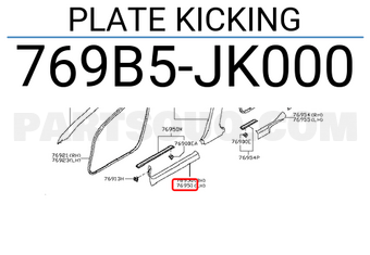 Nissan 769B5JK000 PLATE KICKING