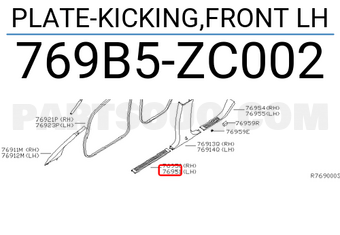 Nissan 769B5ZC002 PLATE-KICKING,FRONT LH