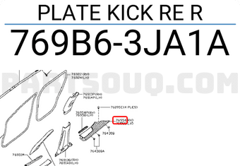 Nissan 769B63JA1A PLATE KICK RE R