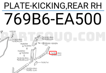 Nissan 769B6EA500 PLATE-KICKING,REAR RH