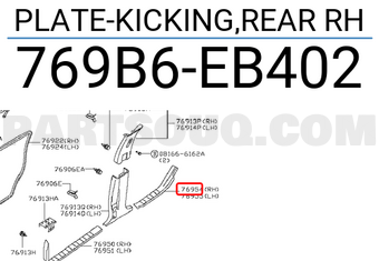Nissan 769B6EB402 PLATE-KICKING,REAR RH