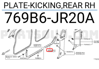 Nissan 769B6JR20A PLATE-KICKING,REAR RH