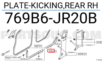 Nissan 769B6JR20B PLATE-KICKING,REAR RH