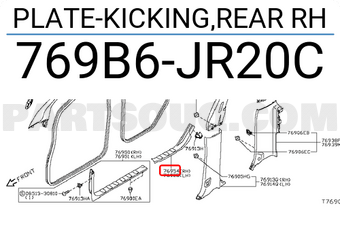 Nissan 769B6JR20C PLATE-KICKING,REAR RH