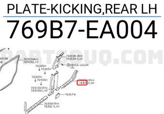Nissan 769B7EA004 PLATE-KICKING,REAR LH