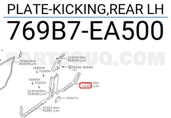 Nissan 769B7EA500 PLATE-KICKING,REAR LH