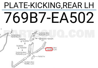 Nissan 769B7EA502 PLATE-KICKING,REAR LH