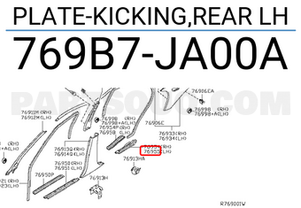 Nissan 769B7JA00A PLATE-KICKING,REAR LH