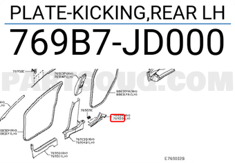 Nissan 769B7JD000 PLATE-KICKING,REAR LH