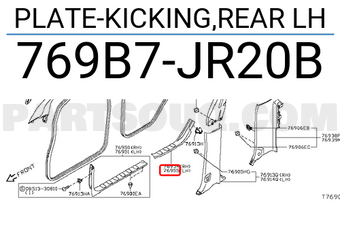 Nissan 769B7JR20B PLATE-KICKING,REAR LH