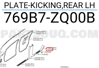Nissan 769B7ZQ00B PLATE-KICKING,REAR LH
