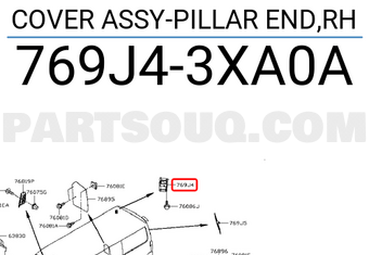 Nissan 769J43XA0A COVER ASSY-PILLAR END,RH