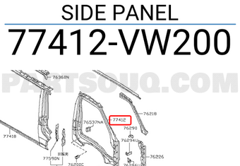 Nissan 77412VW200 SIDE PANEL