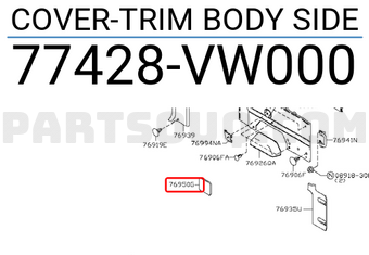 Nissan 77428VW000 COVER-TRIM BODY SIDE
