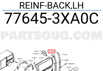 Nissan 776453XA0C REINF-BACK,LH