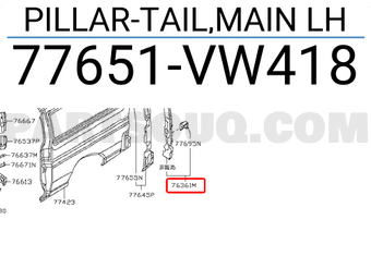 Nissan 77651VW418 PILLAR-TAIL,MAIN LH