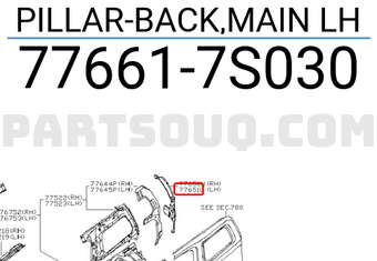 Nissan 776617S030 PILLAR-BACK,MAIN LH