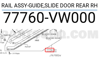 Nissan 77760VW000 RAIL ASSY-GUIDE,SLIDE DOOR REAR RH