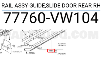 Nissan 77760VW104 RAIL ASSY-GUIDE,SLIDE DOOR REAR RH