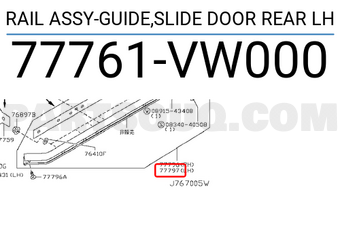 Nissan 77761VW000 RAIL ASSY-GUIDE,SLIDE DOOR REAR LH
