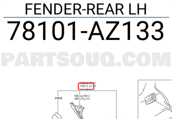 Nissan 78101AZ133 FENDER-REAR LH