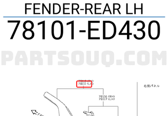 Nissan 78101ED430 FENDER-REAR LH