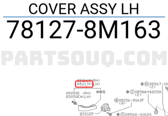 Nissan 781278M163 COVER ASSY LH