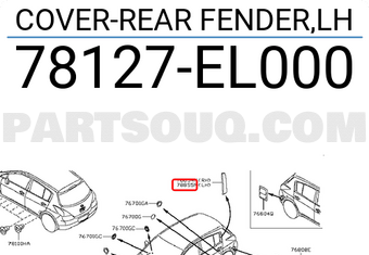 Nissan 78127EL000 COVER-REAR FENDER,LH