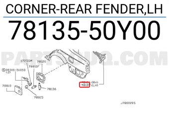 Nissan 7813550Y00 CORNER-REAR FENDER,LH