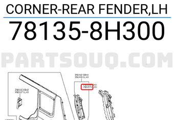 Nissan 781358H300 CORNER-REAR FENDER,LH