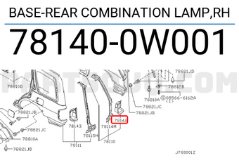 Nissan 781400W001 BASE-REAR COMBINATION LAMP,RH