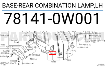 Nissan 781410W001 BASE-REAR COMBINATION LAMP,LH