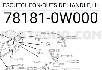 Nissan 781810W000 ESCUTCHEON-OUTSIDE HANDLE,LH