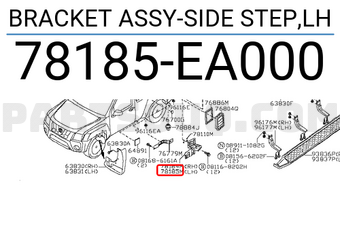 Nissan 78185EA000 BRACKET ASSY-SIDE STEP,LH