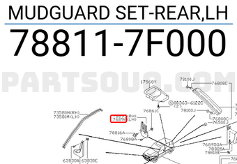 Nissan 788117F000 MUDGUARD SET-REAR,LH