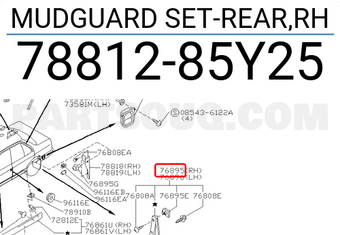 Nissan 7881285Y25 MUDGUARD SET-REAR,RH