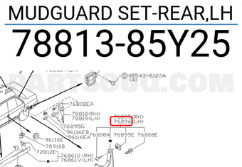 Nissan 7881385Y25 MUDGUARD SET-REAR,LH
