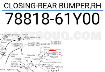 Nissan 7881861Y00 CLOSING-REAR BUMPER,RH
