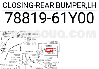 Nissan 7881961Y00 CLOSING-REAR BUMPER,LH