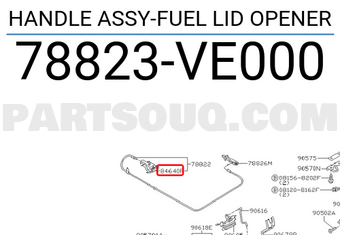 Nissan 78823VE000 HANDLE ASSY-FUEL LID OPENER