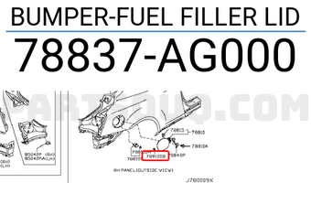 Nissan 78837AG000 BUMPER-FUEL FILLER LID