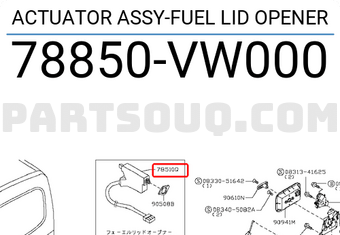 Nissan 78850VW000 ACTUATOR ASSY-FUEL LID OPENER