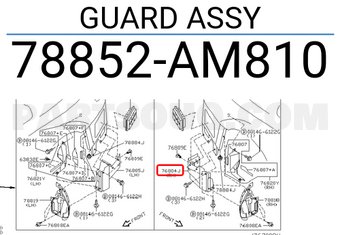 Nissan 78852AM810 GUARD ASSY