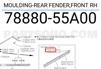Nissan 7888055A00 MOULDING-REAR FENDER,FRONT RH