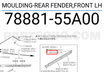 Nissan 7888155A00 MOULDING-REAR FENDER,FRONT LH