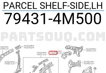 Nissan 794314M500 PARCEL SHELF-SIDE,LH
